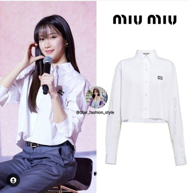 MIU MIU 크롭 포플린 셔츠