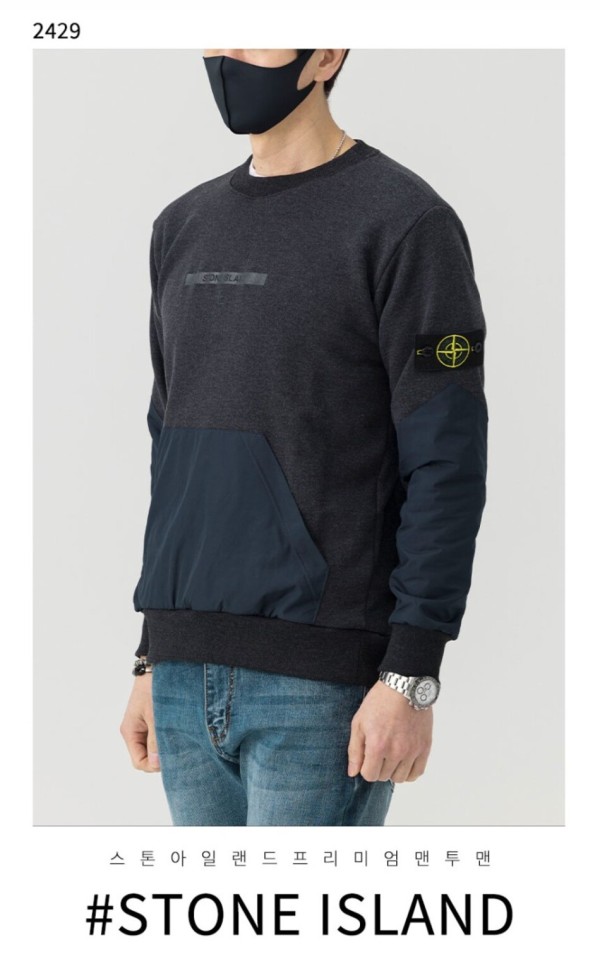 스톤아일랜드 [STONE ISLAND] 수입고급 타이다이 나일론 패치 맨투맨 신상