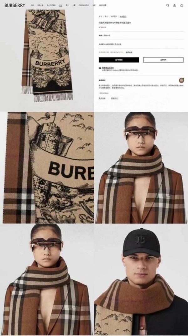 [BURBERRY]버버리 캐시미어 기사 양면 머플러(수입)