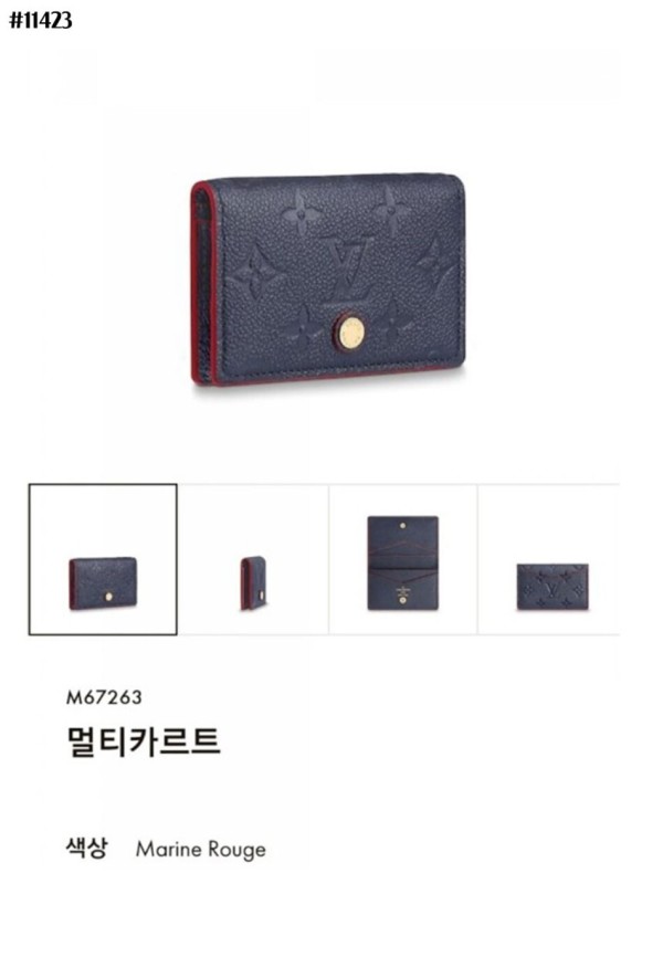 [Louis Vuitton] 루이비통 멀티카르트 빅토리 월릿 반지갑