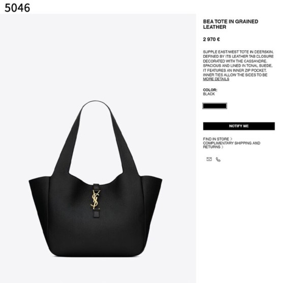 입생로랑 [YSL] 수입프리미엄급 BEA TOTE IN GRAINED LEATHER 미디엄백 신상