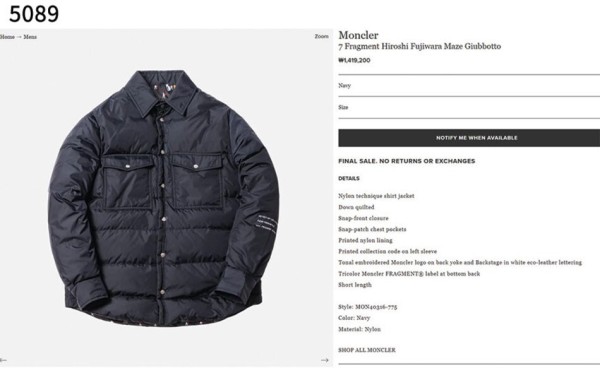 [MONCLER] 수입고급 MONCLER X FRAGMENT DESIGN MAZE JACKET