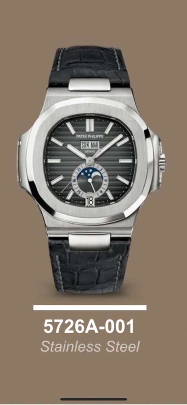 파텍필립(PATEK PHILIPPE)5726A-001노틸러스 문페이즈