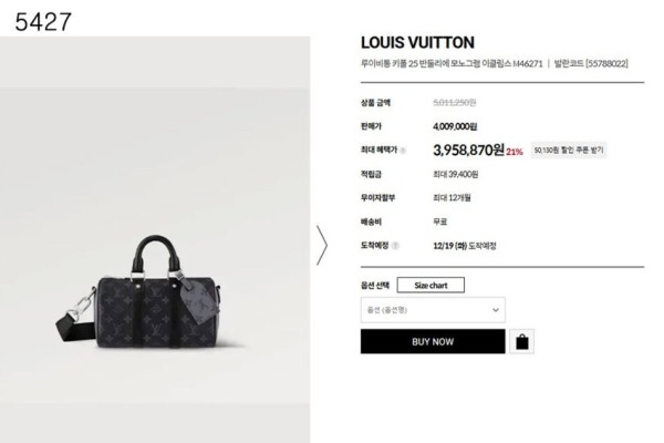 [Louis Vuitton] 수입고급 Louis Vuitton  Messenger & Shoulder Bags 신상