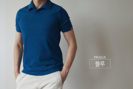 프라다  골지 카라티